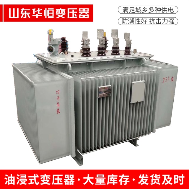 S13-10000/35绵竹绵竹绵竹电力变压器厂家